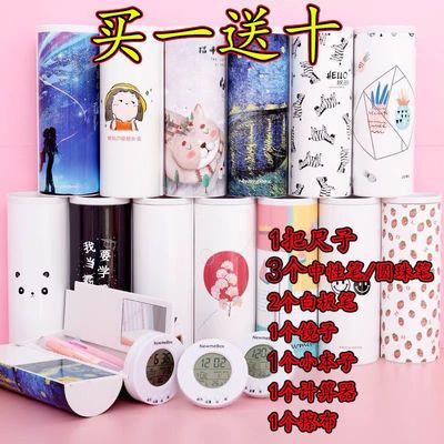 高效辦公必備 晨光文具會議筆0.5纖維筆頭微孔墨水筆測評