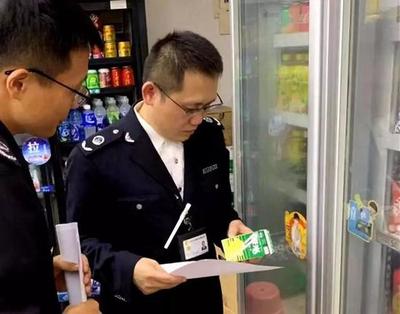 一個原工商所長的自白 因職業(yè)索賠亂象，我辭別預(yù)包裝食品監(jiān)管崗