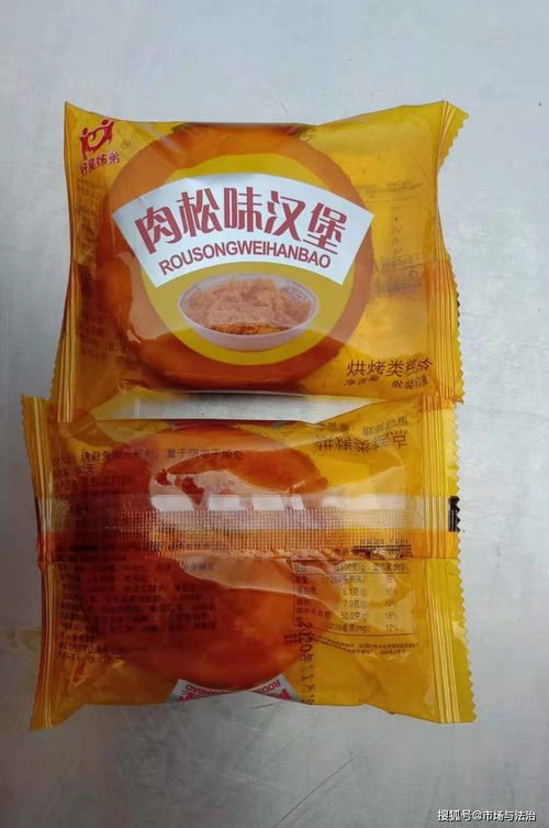 新鄉(xiāng)市獲嘉縣預(yù)包裝食品亂象調(diào)查 過(guò)期食品隨處可見 四個(gè)最嚴(yán)緣何成空談？